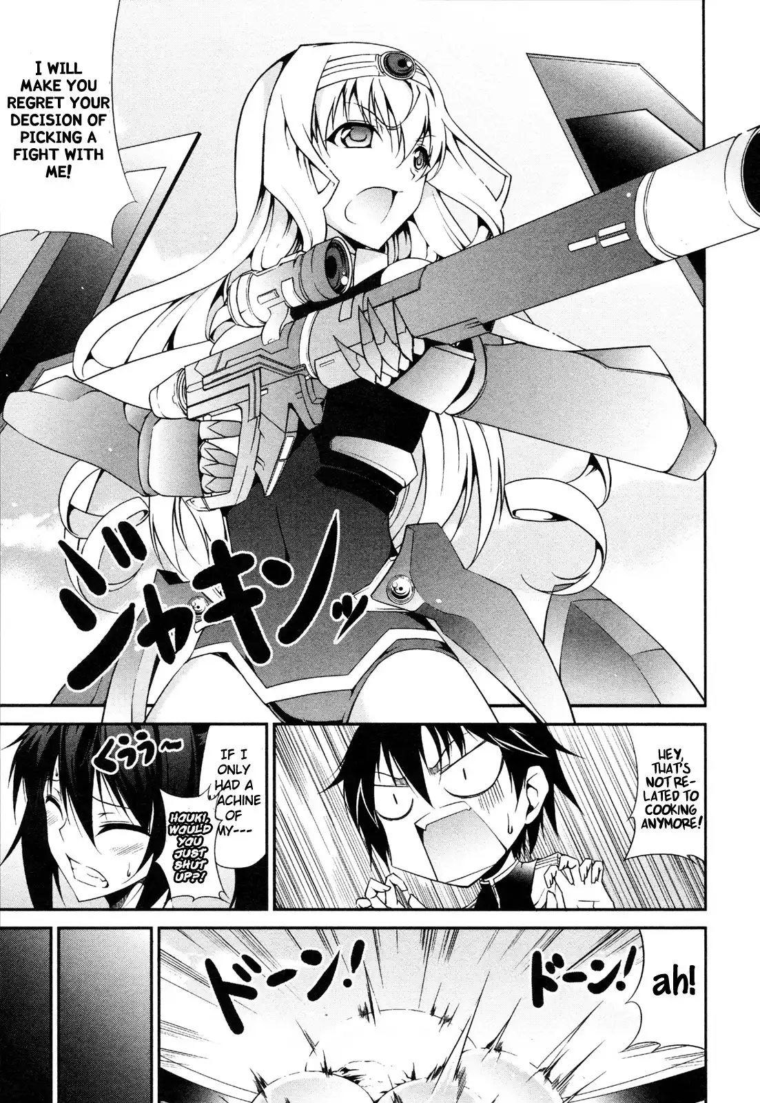 Infinite Stratos - Official Anthology Comic Chapter 5 16